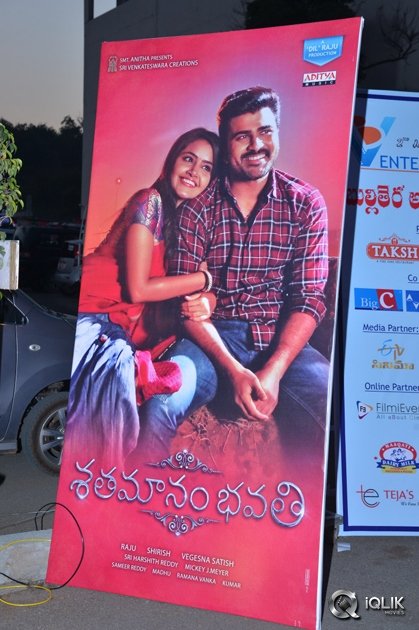 Shatamanam-Bhavati-Movie-Audio-Launch